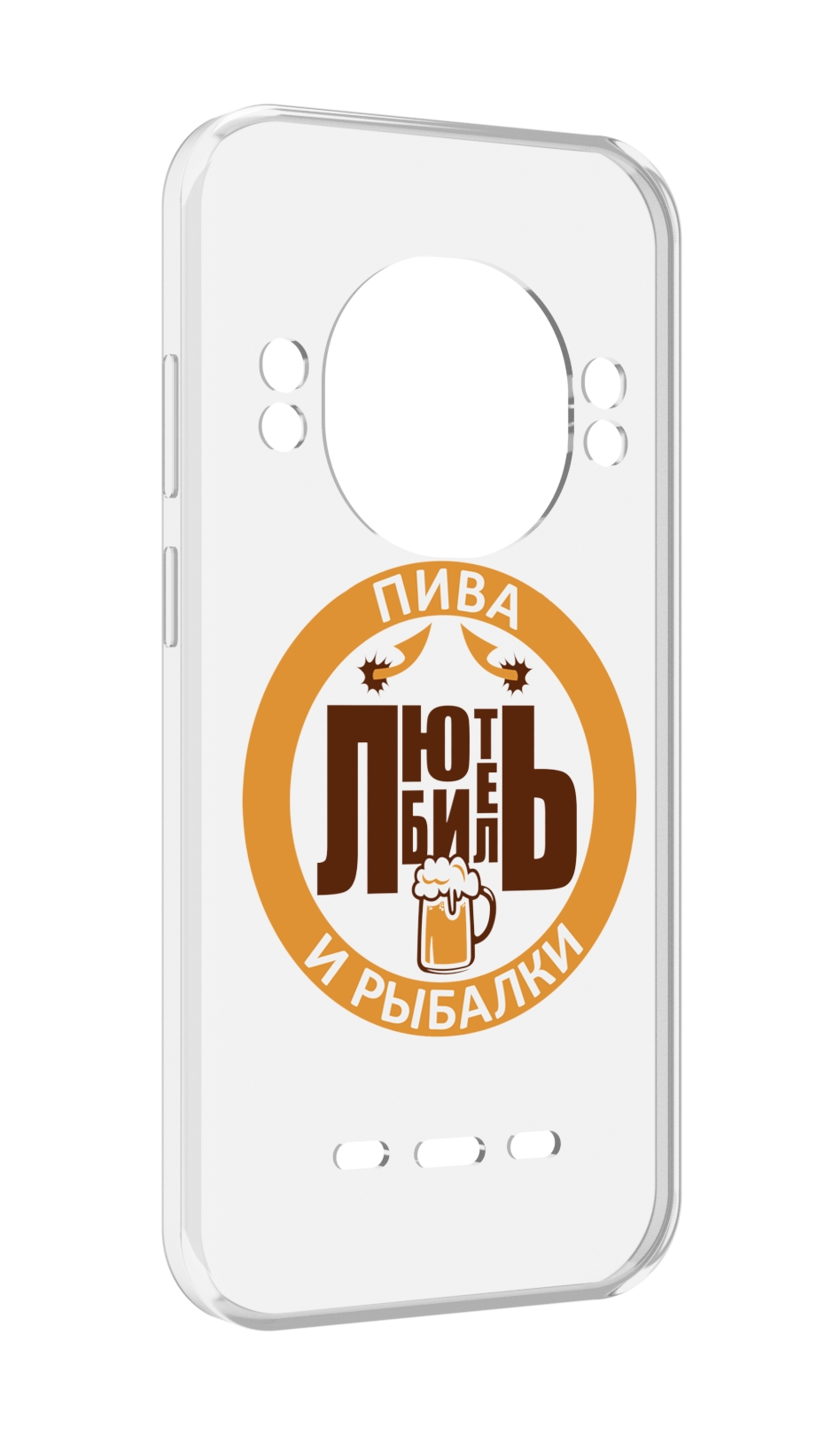 Чехол MyPads любитель-рыбалки мужской для UleFone Power Armor 16 Pro