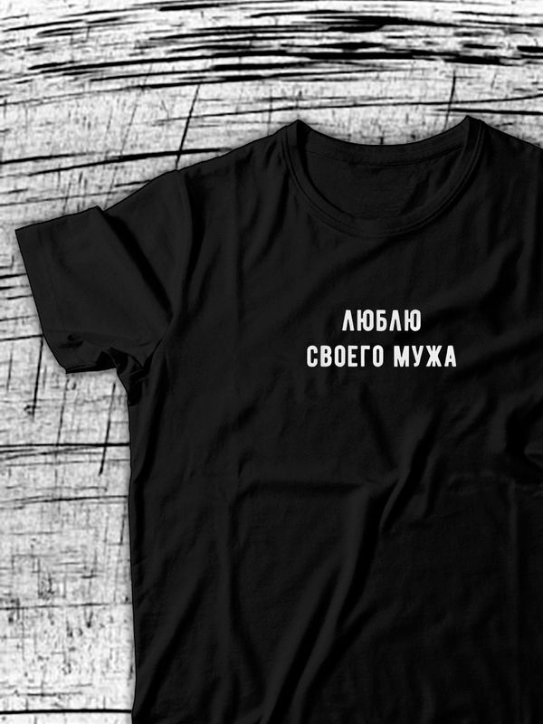 

Футболка женская SHARP&CUT 2acdcd64 черная XL, Черный, 2acdcd64bc2340a8d4e04be69c3fdcfb