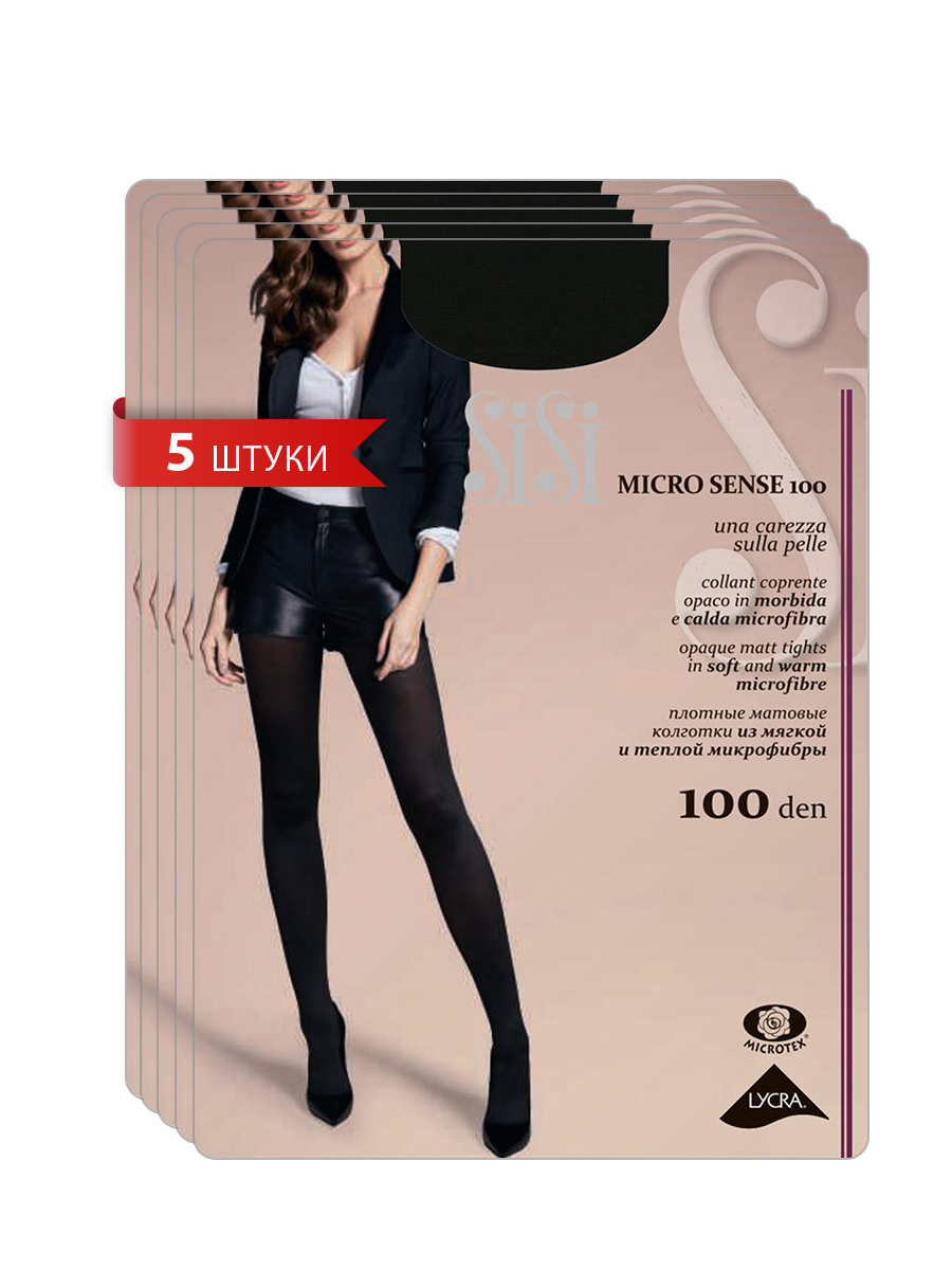 

Комплект колготок Sisi MICRO SENSE 100 nero 2, Черный, MICRO SENSE 100 (спайка 5 шт.)