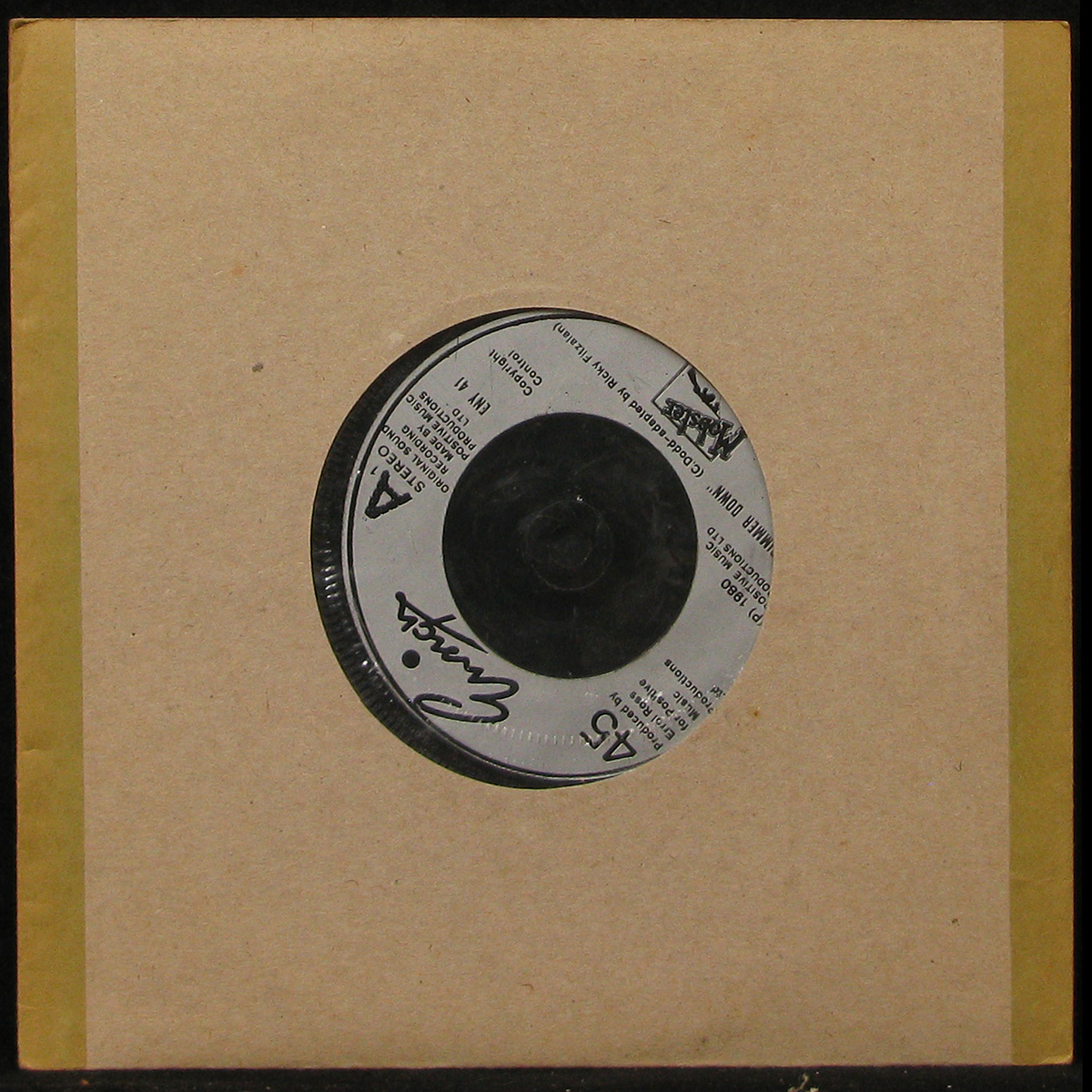 

LP Mobster - Simmer Down / Mobster Shuffle (single) Ensign (297249)