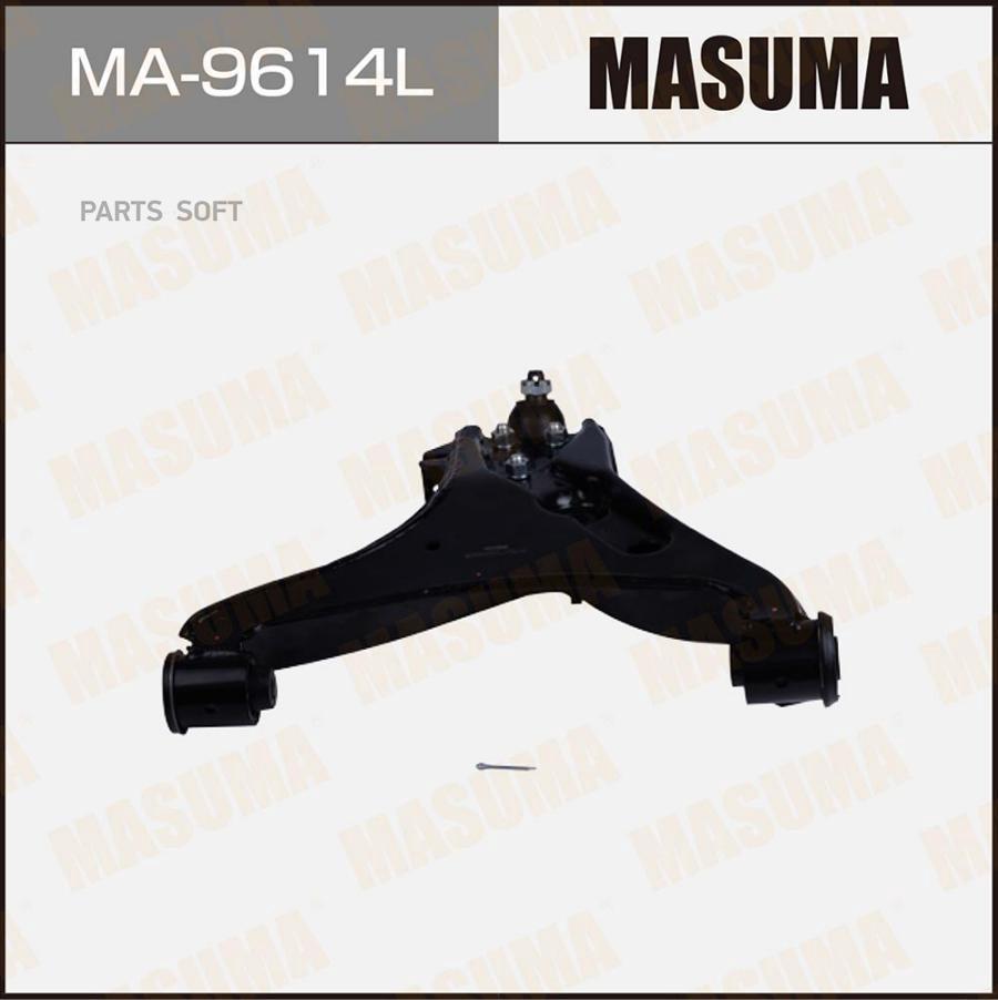 

Рычаг подвески MASUMA MA9614L