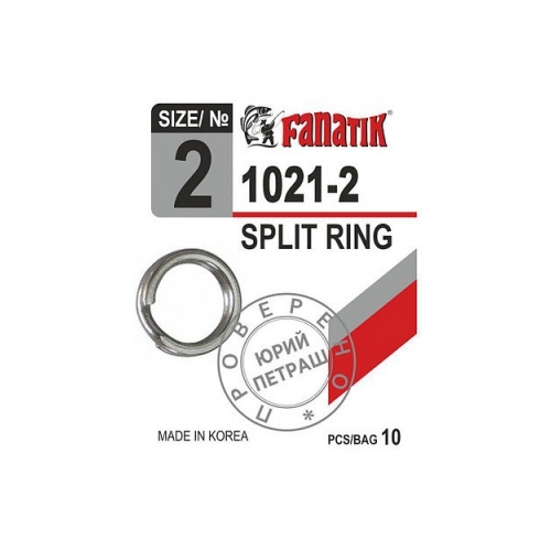 FANATIK Кольцо заводное FANATIK (Размер # 6; 10шт )