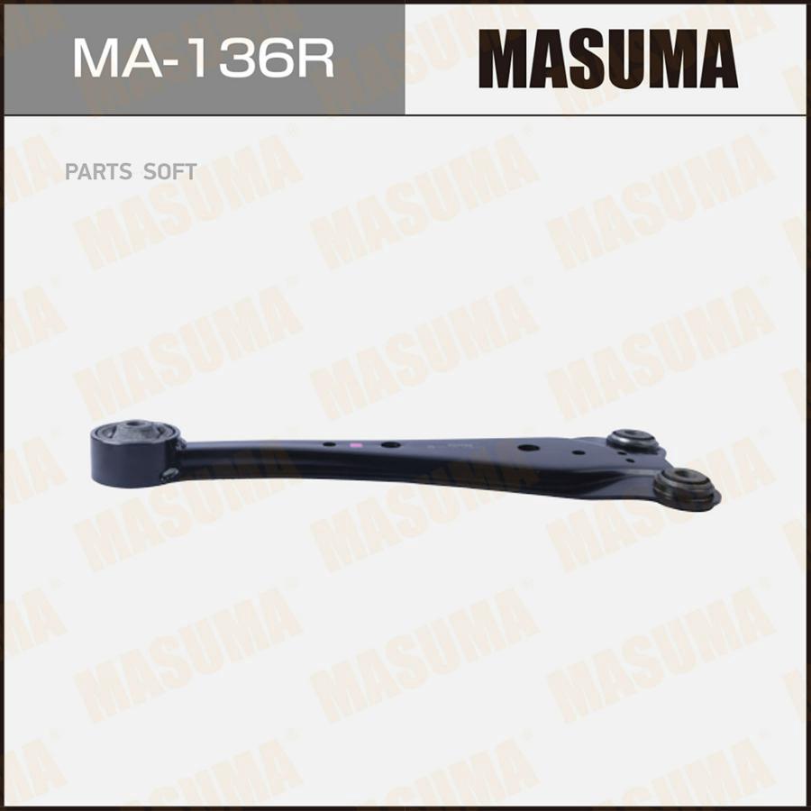 

Рычаг подвески MASUMA MA136R