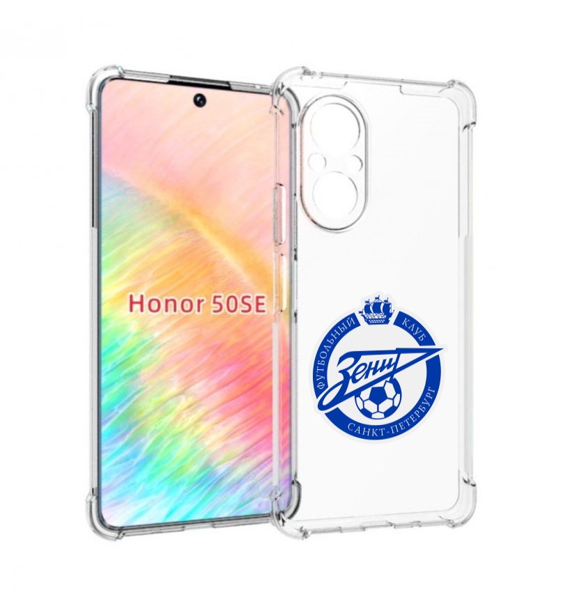 

Чехол бампер MyPads Зенит-фк для Honor 50 SE противоударный, Прозрачный, Tocco