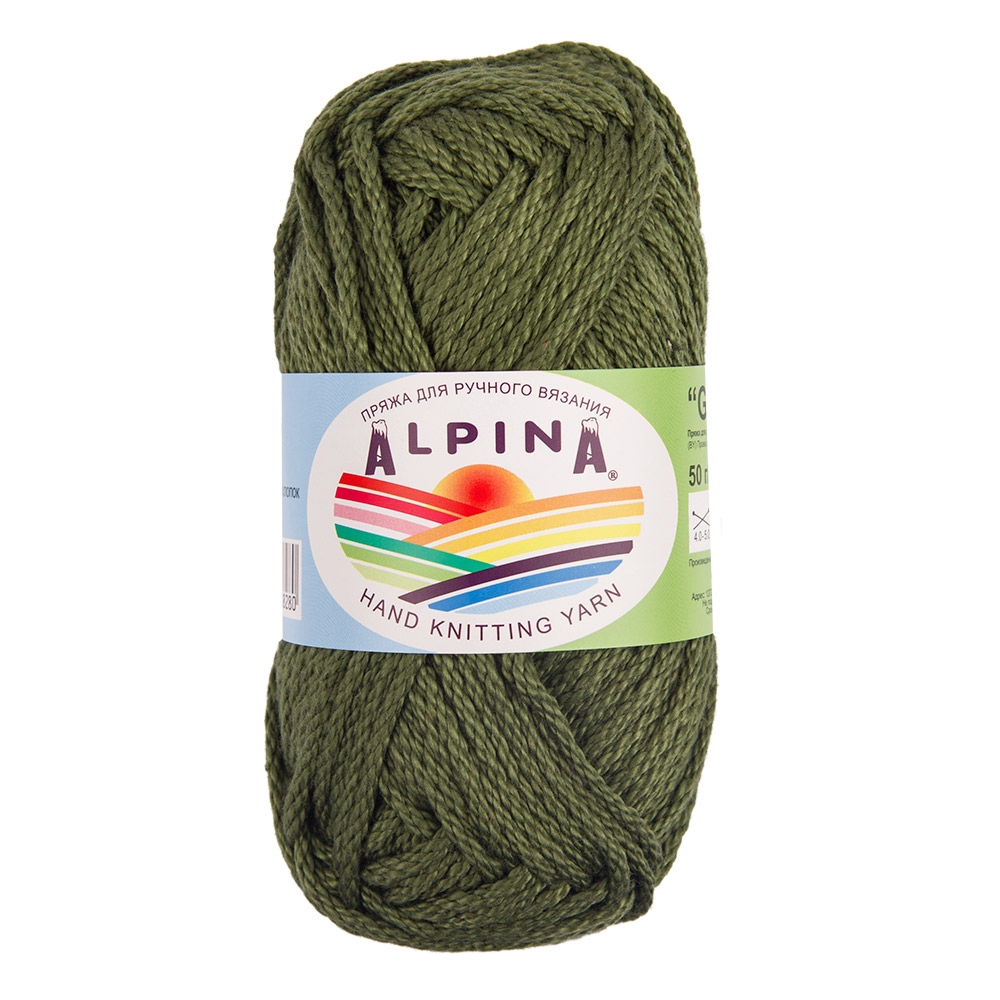 

Пряжа Alpina Garry №02 черный, Зеленый, Garry