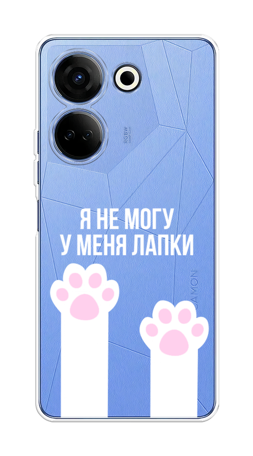 Чехол на Tecno Camon 20 