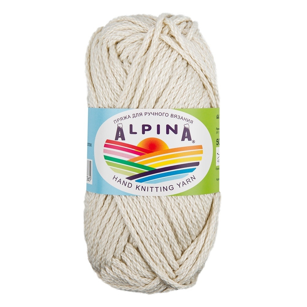 

Пряжа Alpina Garry №01 белый, Garry