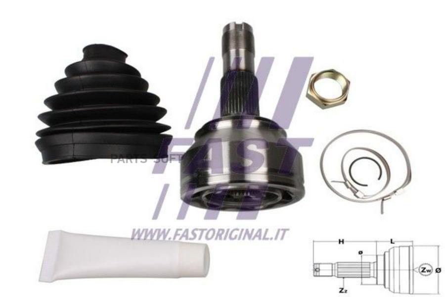 руж.Citroen/Peugeot/Fiat Jumper/Boxer/Ducato 2006 => 15/17q Lock Middle FAST арт. FT25078K