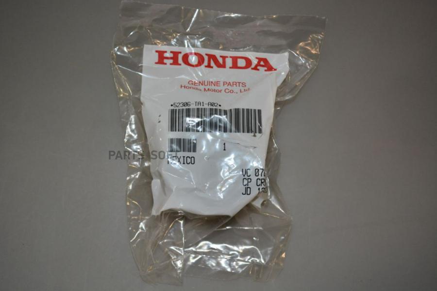 Втулка Стабилизатора Задняя Honda 52306-Ta1-A02 HONDA 52306-TA1-A02