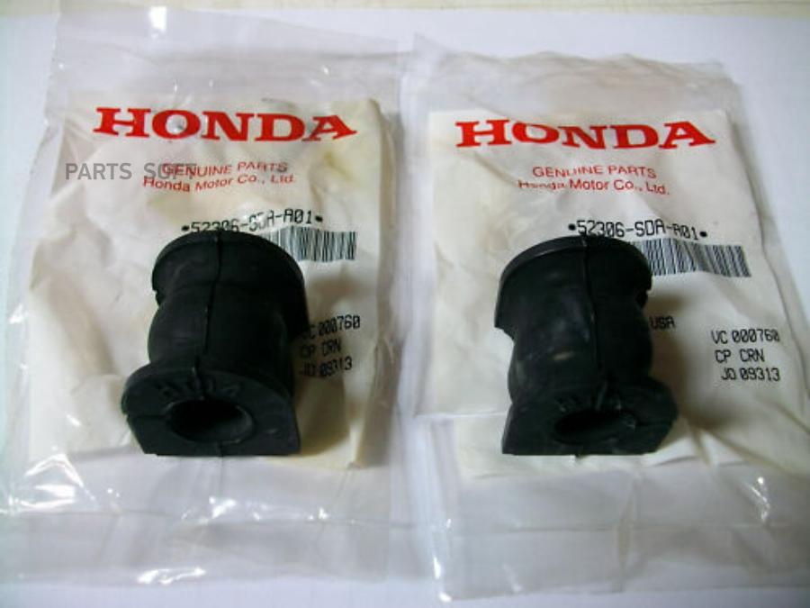 Втулка Стабилизатора Honda 52306sdaa01 Accord 03- Зад. HONDA 52306SDAA01