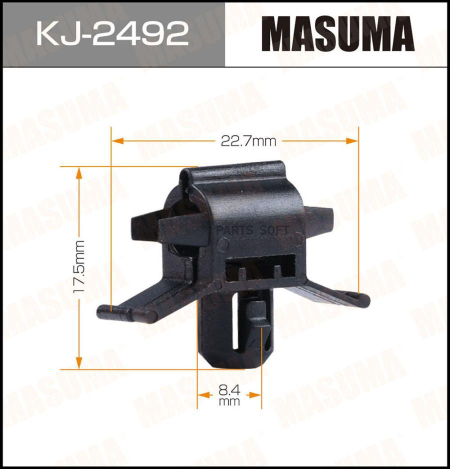 

Клипса Masuma KJ-2492