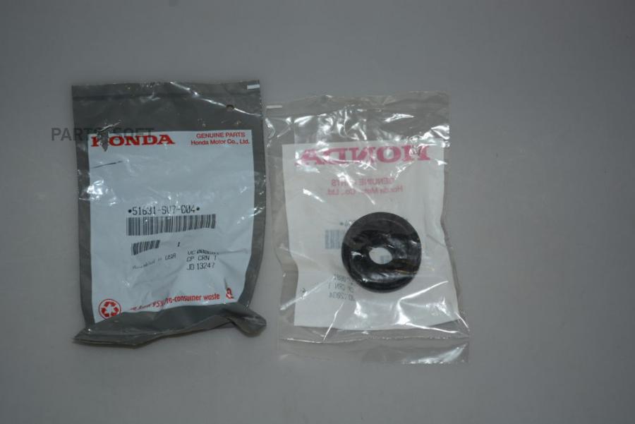 

Втулка Амортизатора Honda: Accord 1995 - 2014, Accord Tourer 2004 - 2012 HONDA 51631S