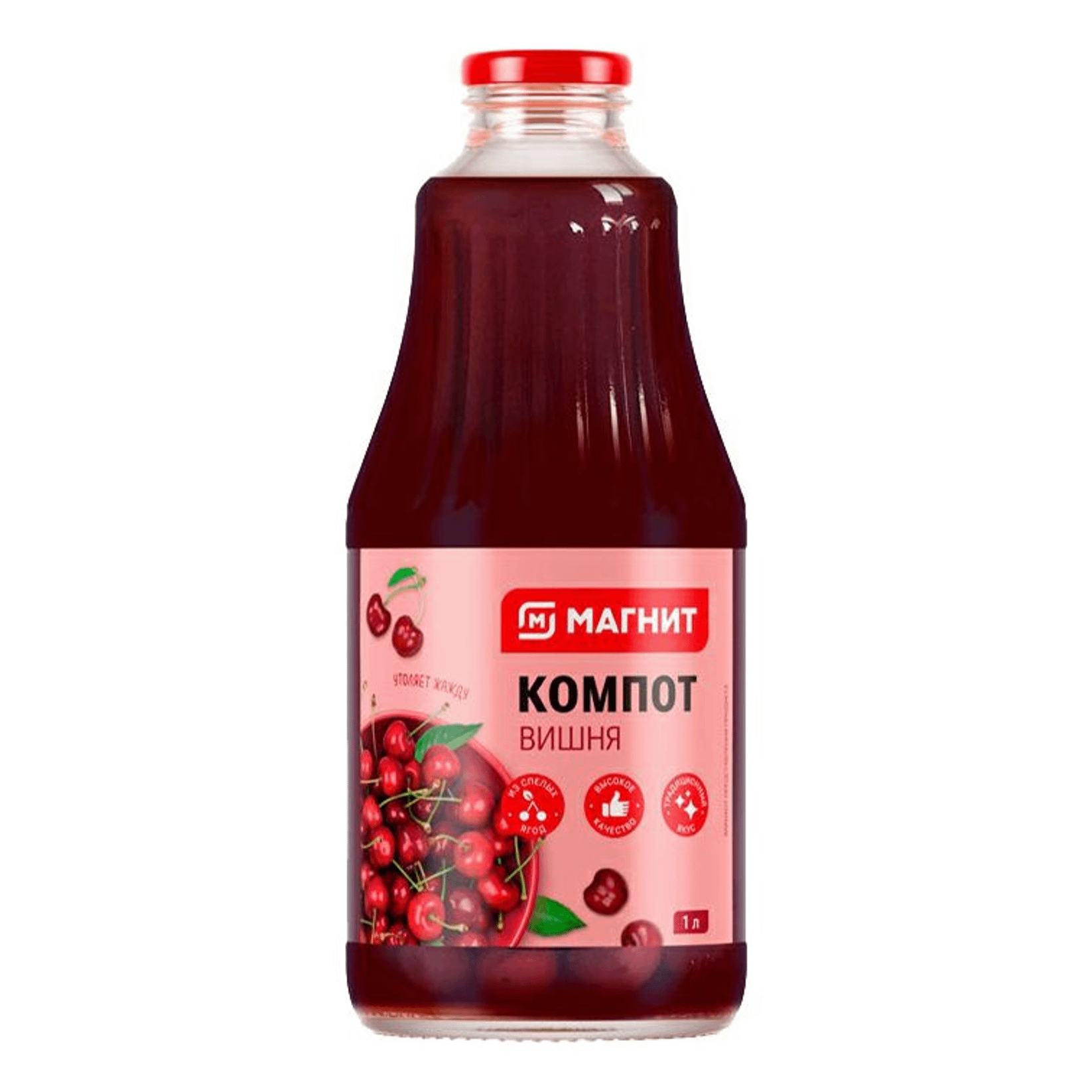 Компот Магнит из вишни 1 л