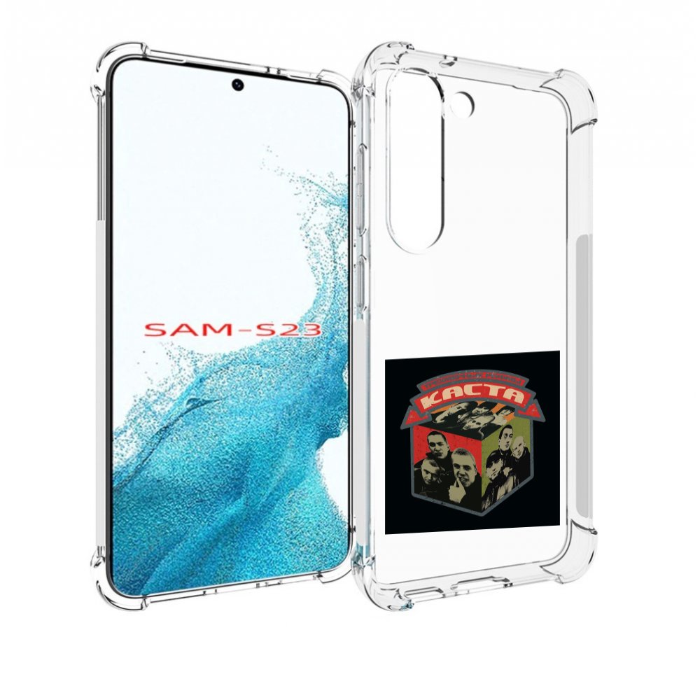 Чехол MyPads Трёхмерные рифмы Каста для Samsung Galaxy S23