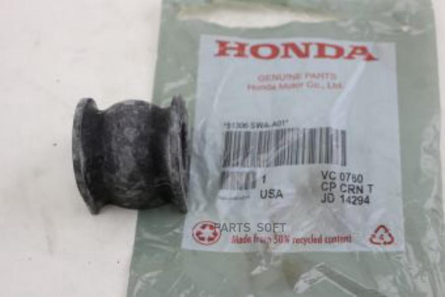 

Втулка Стабилизатора | Перед | 51306-Swa-A01 Nsin0012569622 HONDA 51306SWAA01
