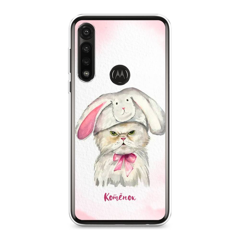

Чехол на Motorola Moto G Power 2020 "Мой котёнок", Розовый;серый, 242650-1