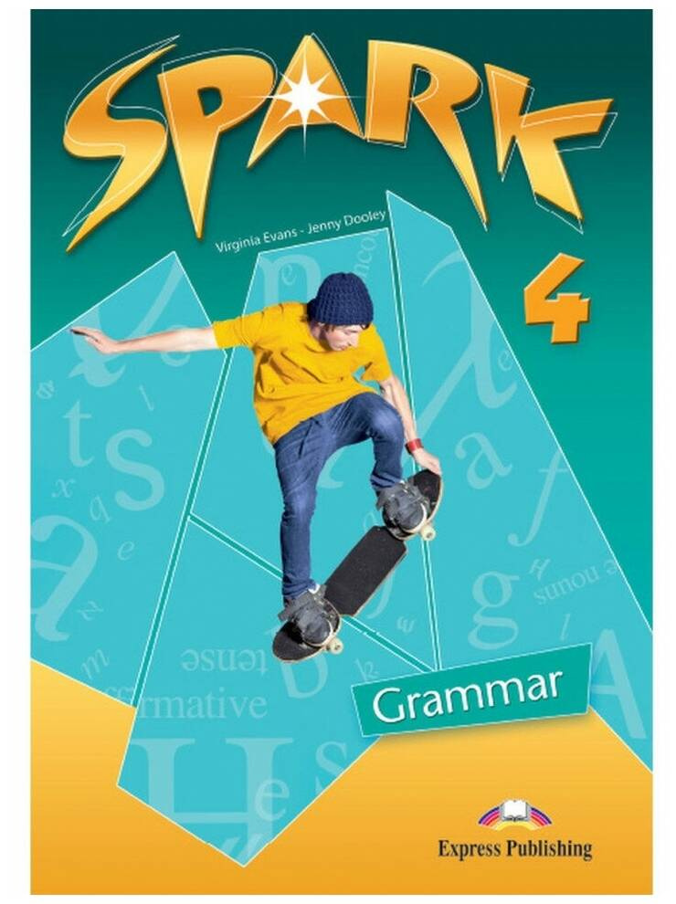

Spark 4 (Monstertrackers) Grammar Book