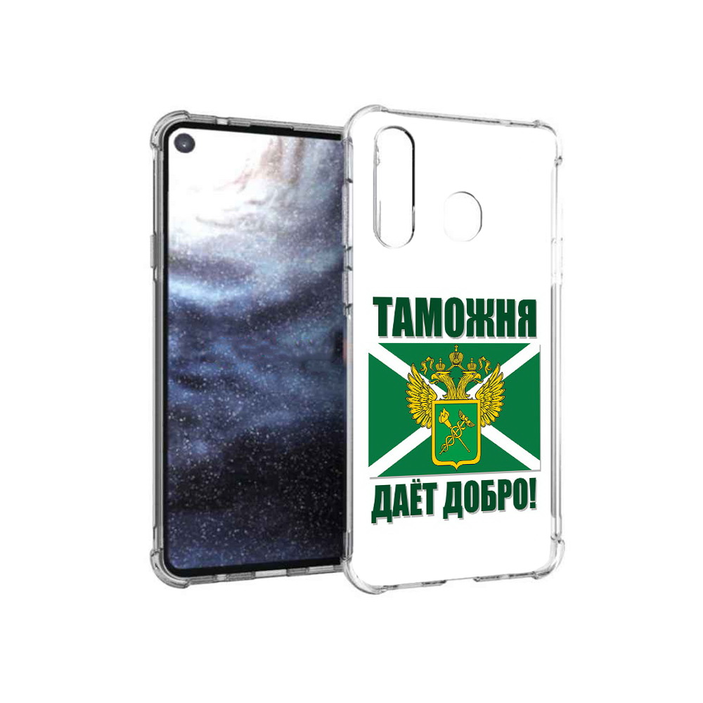 

Чехол MyPads Tocco для Samsung Galaxy A8s таможня (PT124633.501.636), Прозрачный, Tocco