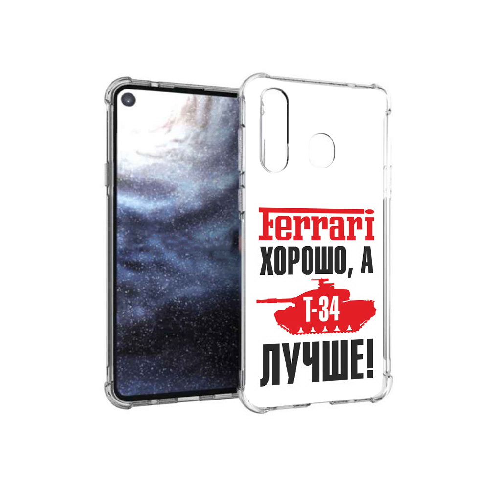 

Чехол MyPads Tocco для Samsung Galaxy A8s т 34 лучше (PT124633.501.635), Прозрачный, Tocco