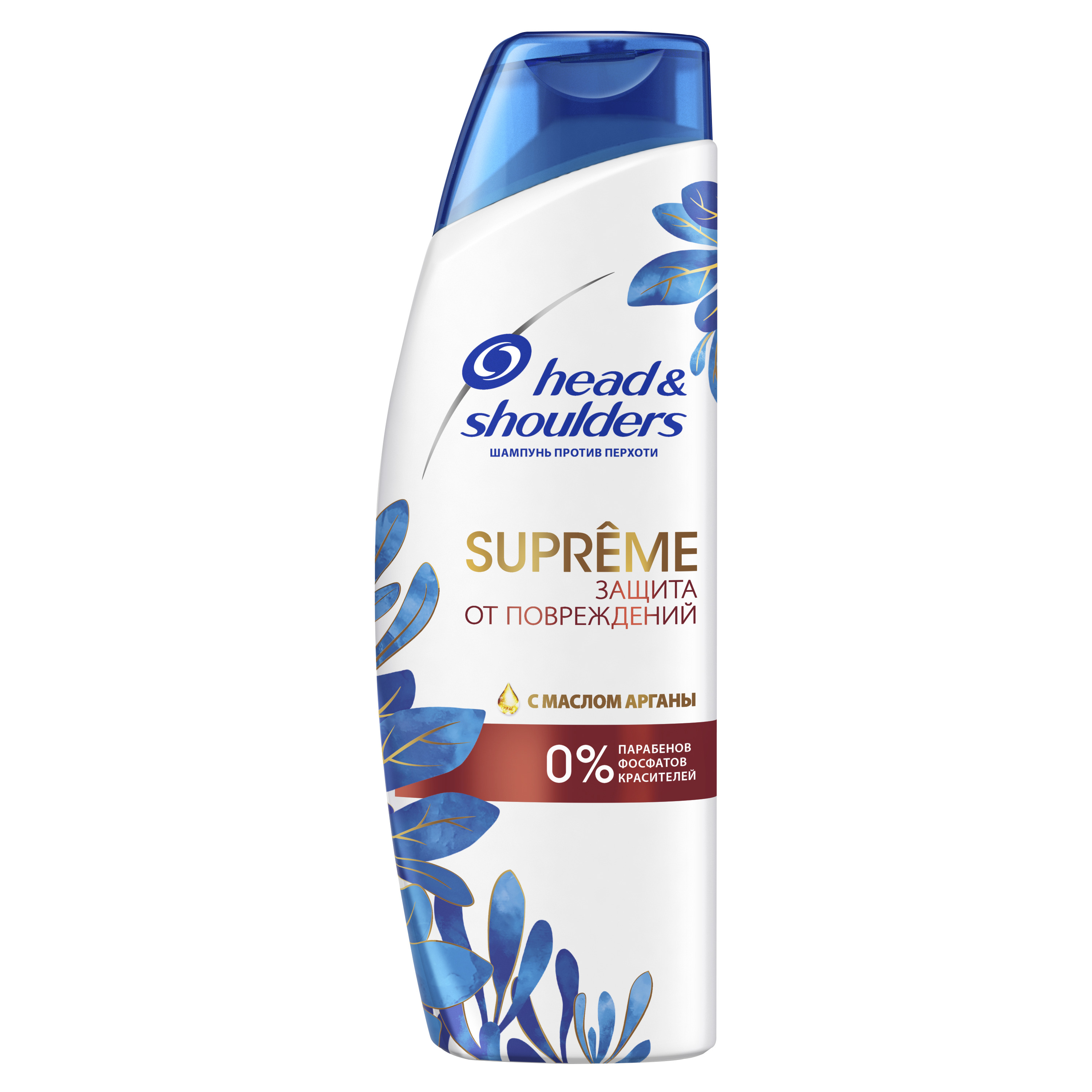 фото Шампунь head & shoulders "supreme" защита от повреждений с маслом арганы 300 мл