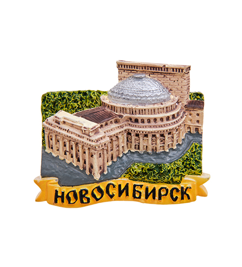 

Магнит Новосибирск МТ- 065 113-7011360