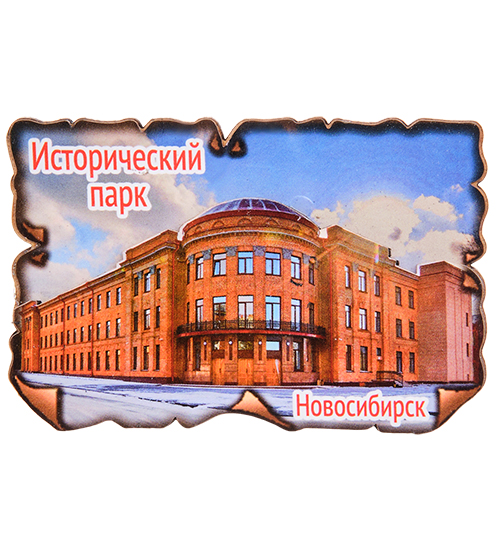 Магнит новосибирск карта