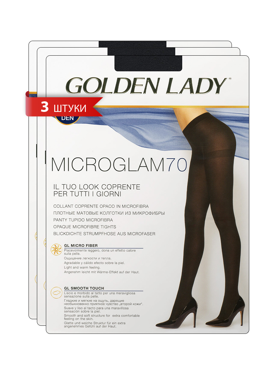 

Комплект колготок Golden Lady MICRO GLAM 70 nero 4, Черный, MICRO GLAM 70 (спайка 3 шт.)