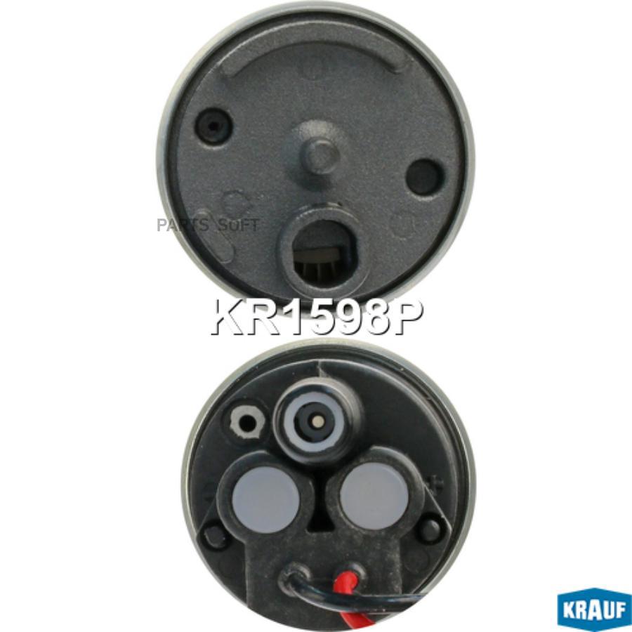 

Бензонасос электрический Krauf kr1598p