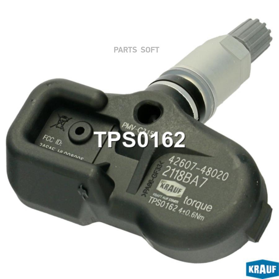 

KRAUF Датчик давления в шине KRAUF TPS0162