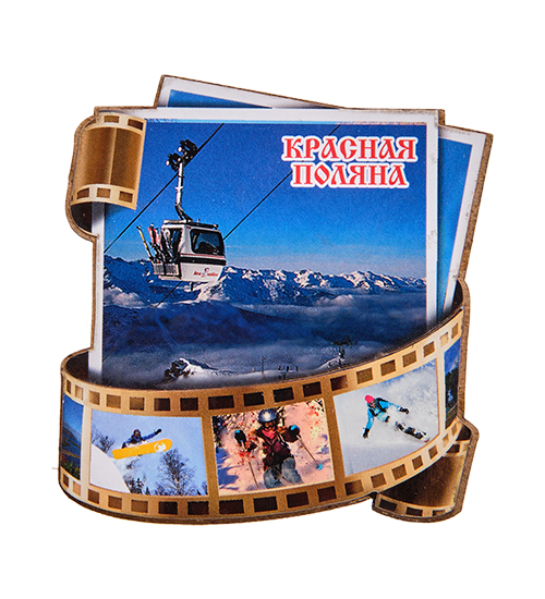 

Магнит Красная Поляна МТ- 085/07 113-7011465