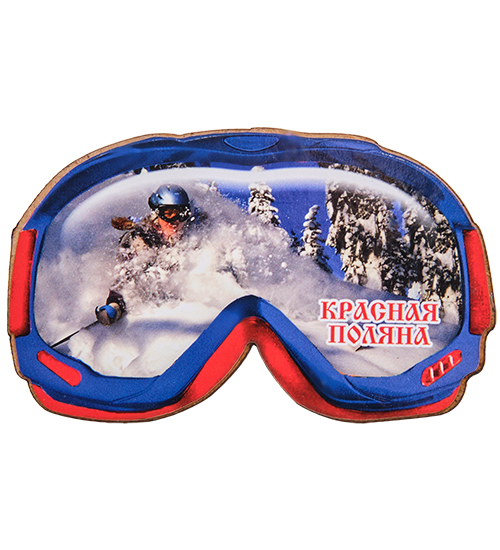 

Магнит Красная Поляна МТ- 085/06 113-7011464