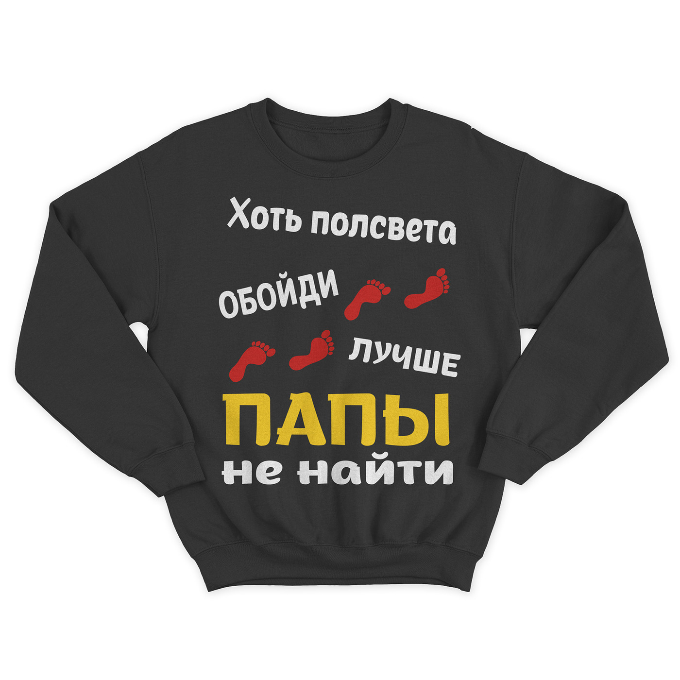 

Свитшот мужской SHARP&CUT DEA055164 черный S, DEA055164