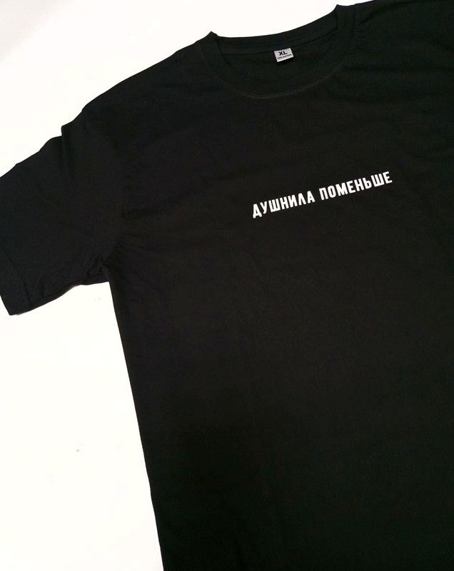 

Футболка женская SHARP&CUT 2acdcd64 черная XXL, Черный, 2acdcd64bc2340a8d4e04be69c3fdcfb