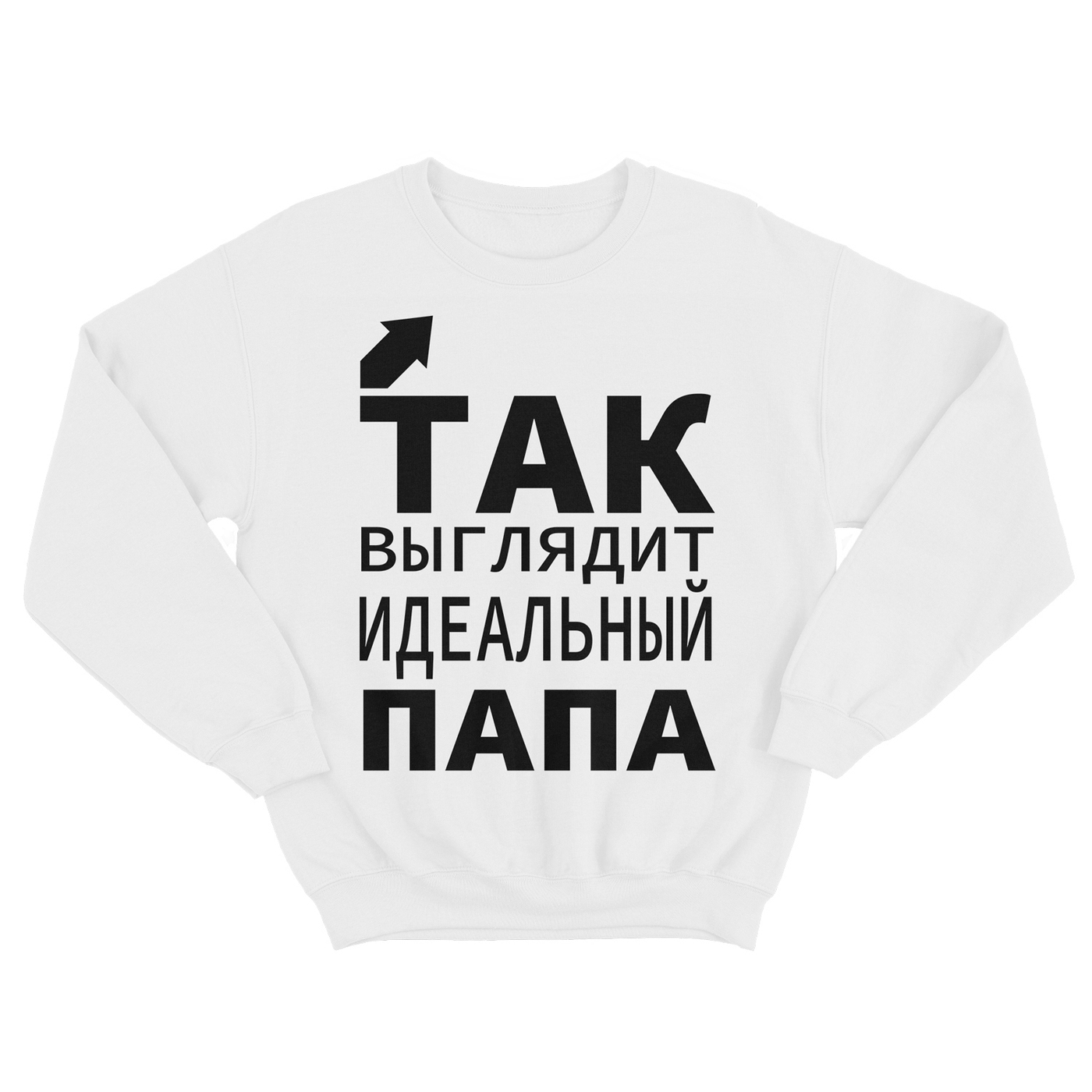 

Свитшот мужской SHARP&CUT BDE032865 белый S, BDE032865