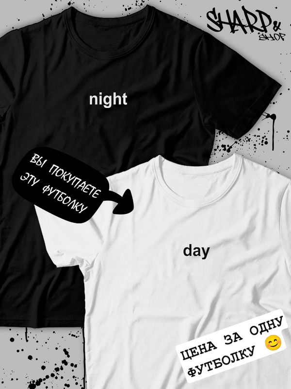 

Футболка женская SHARP&CUT bb5d77eb белая XL, Белый, bb5d77ebcab997fce401c2bf02431b5e