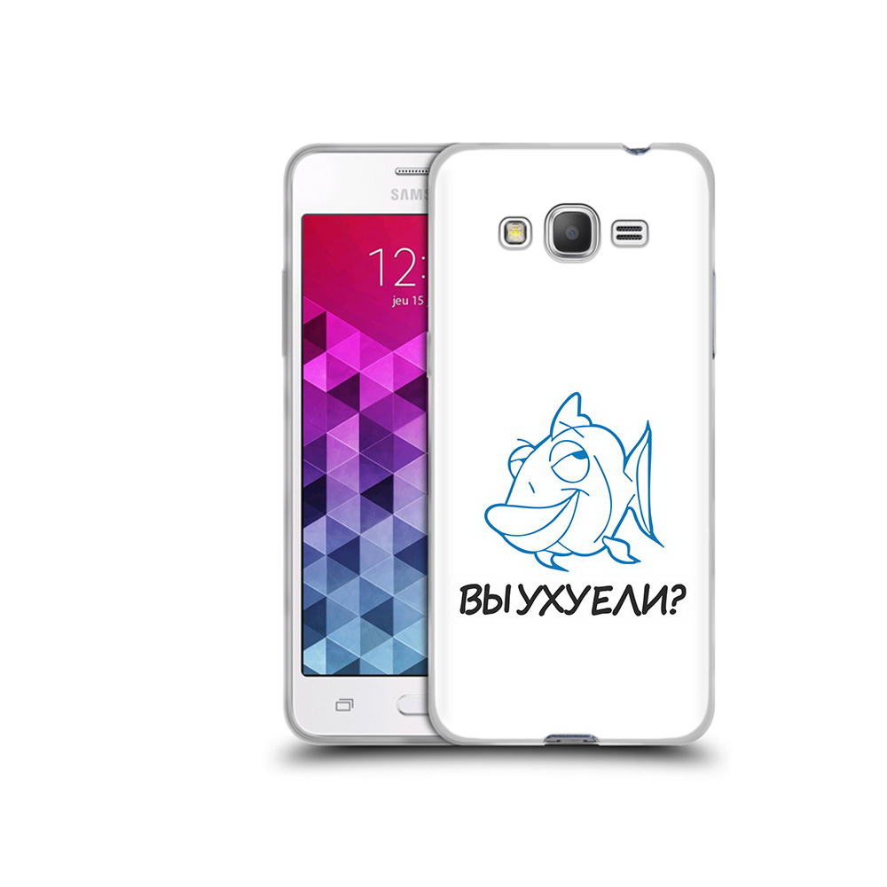 

Чехол MyPads Tocco для Samsung Galaxy Grand Prime вы ухуели, Прозрачный, Tocco