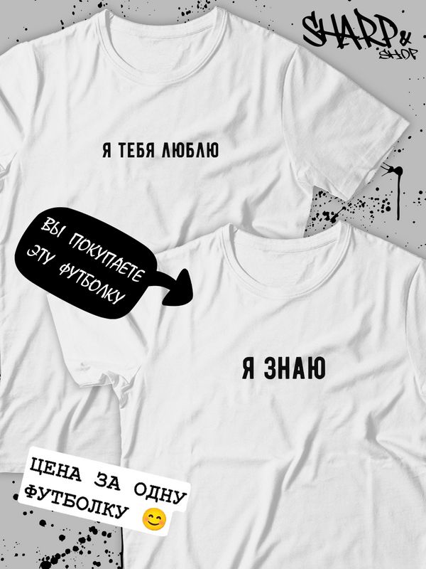 

Футболка женская SHARP&CUT bb5d77eb белая 3XL, Белый, bb5d77ebcab997fce401c2bf02431b5e