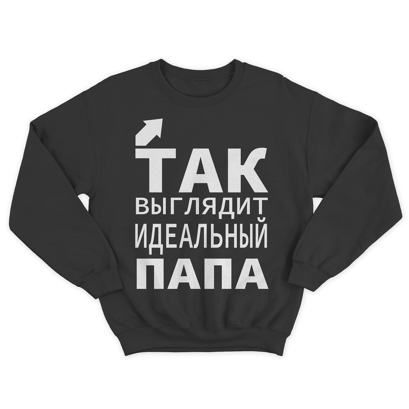 

Свитшот мужской SHARP&CUT BDE032865 черный XXL, BDE032865