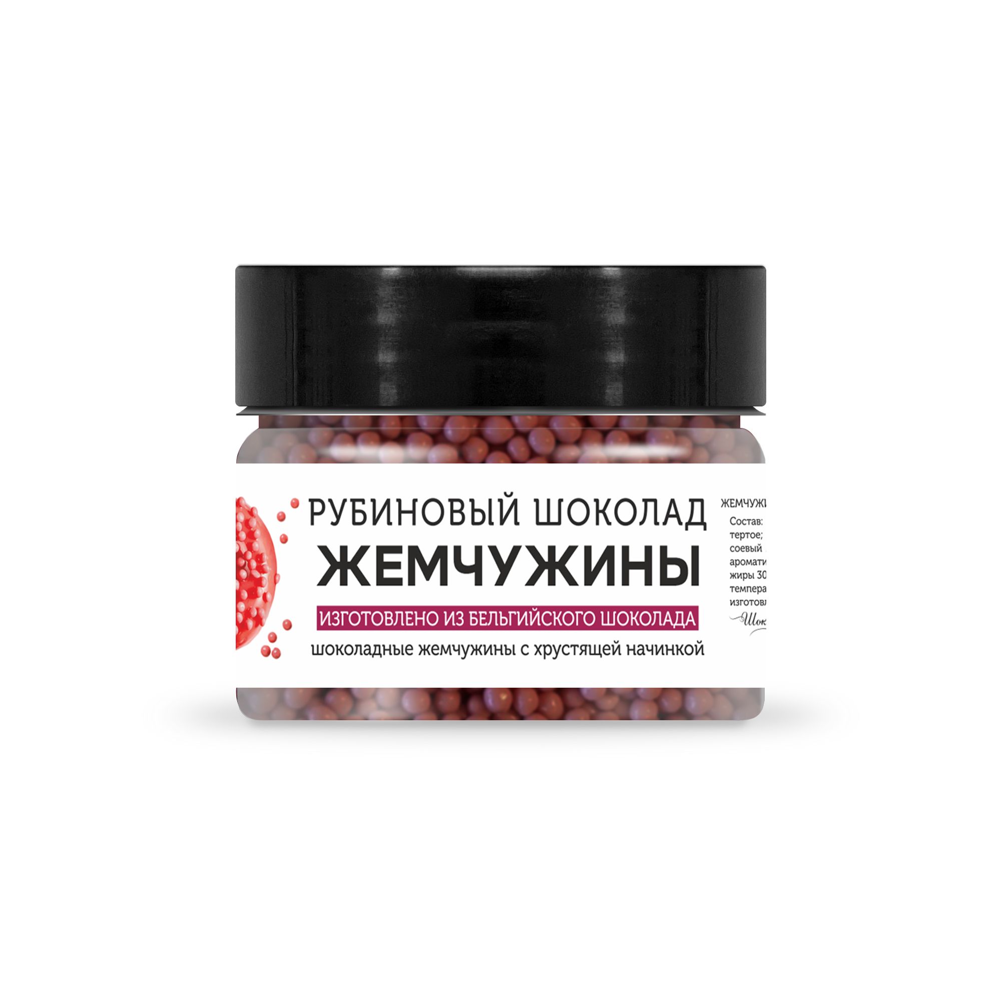 Жемчуг из рубинового шоколада MoNa Lisa Crispearls Ruby, 50 г