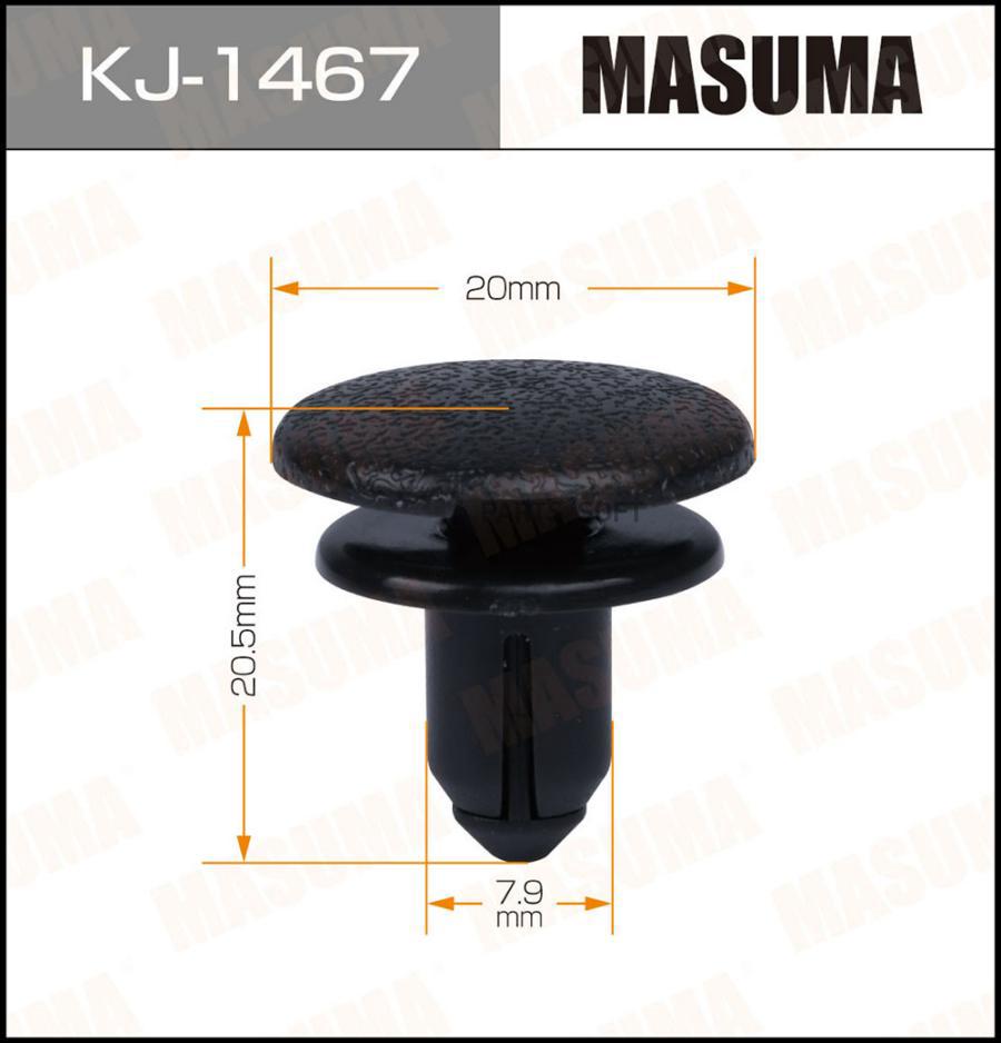 

Клипса Masuma KJ-1467