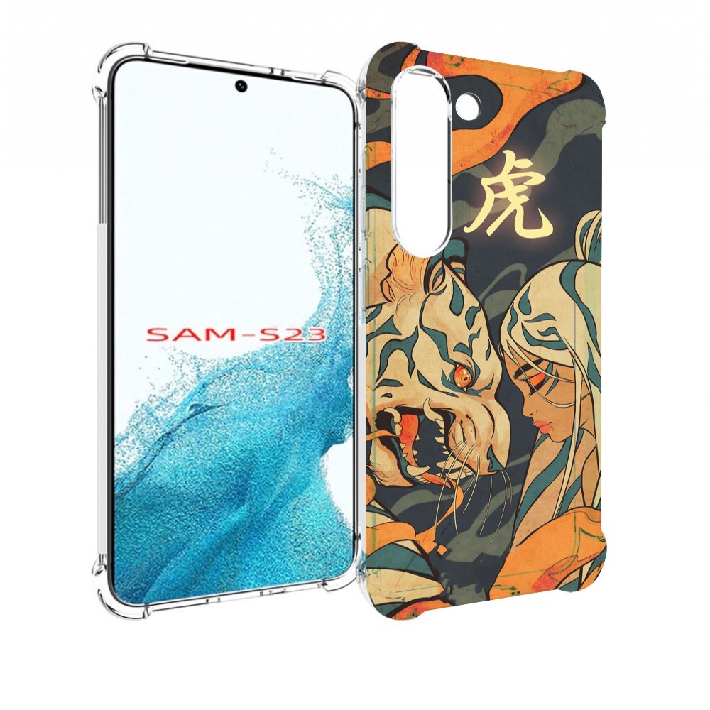 

Чехол MyPads Тигр и девушка друзья для Samsung Galaxy S23, Прозрачный, Tocco