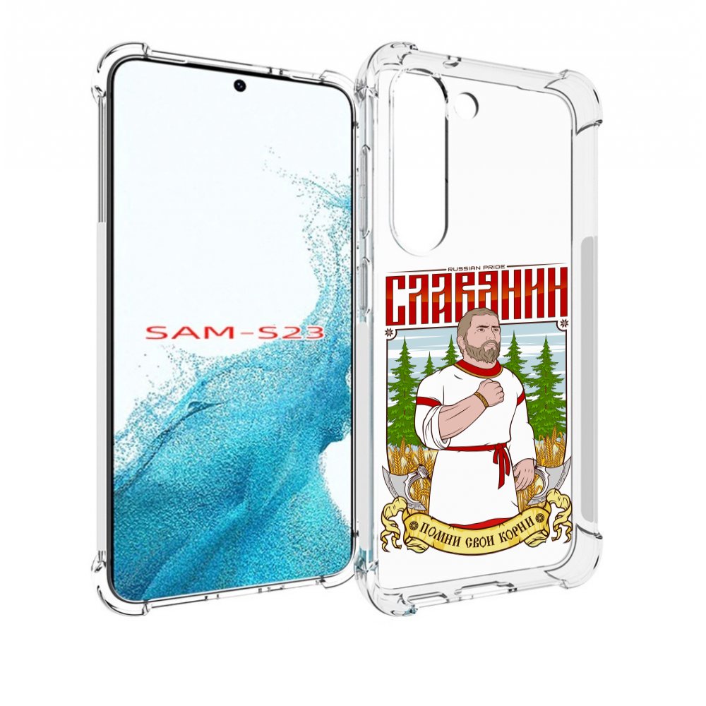 

Чехол MyPads Славянин для Samsung Galaxy S23, Прозрачный, Tocco