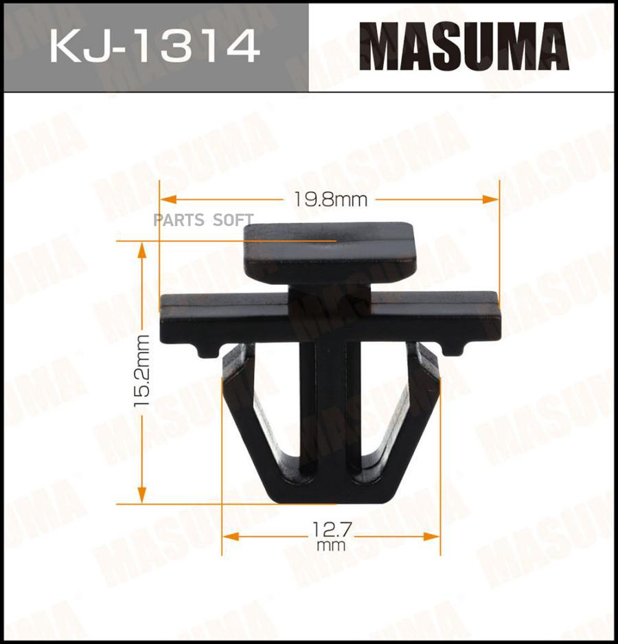 

Клипса Masuma KJ-1314