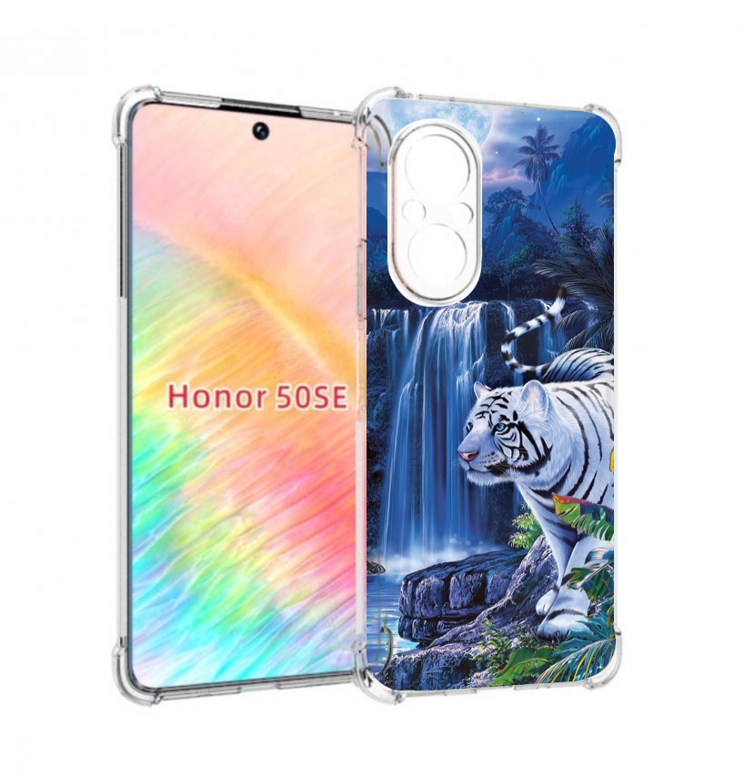 Чехол бампер MyPads Водопад для Honor 50 SE противоударный