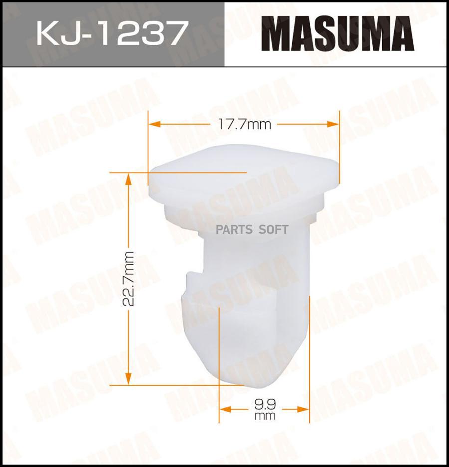 

Клипса Masuma KJ-1237