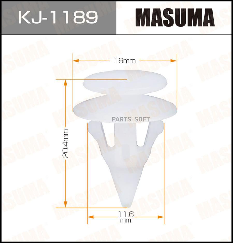 

Клипса Masuma KJ-1189