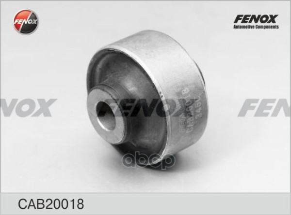 

CAB20018_cайлентблок рычага задний! Suzuki SX4/Swift 03-10