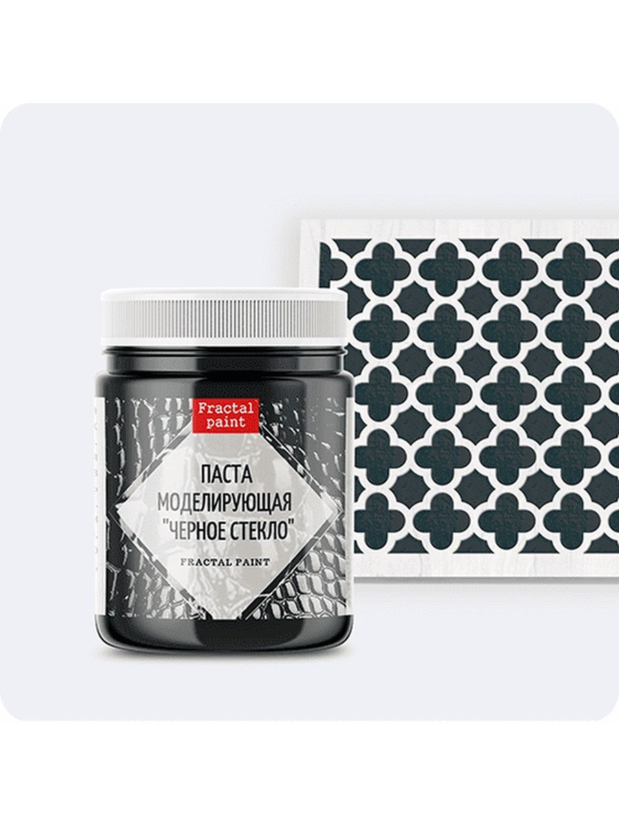 

Паста моделирующая "Черное стекло" 200 мл, Краски для рисования