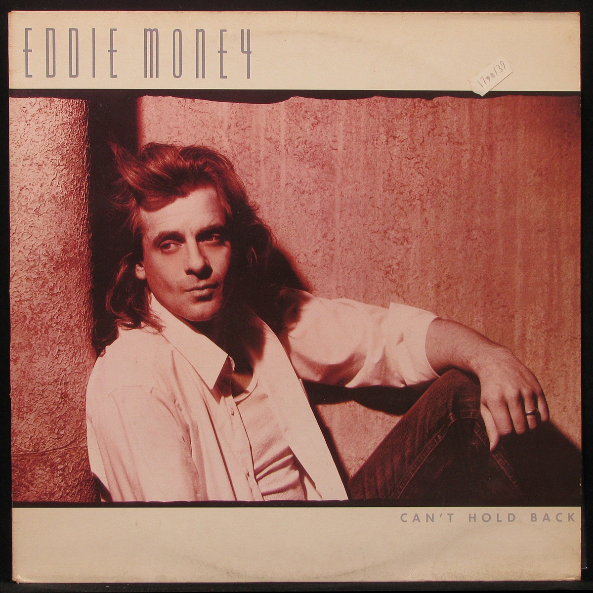 

LP Eddie Money - Can't Hold Back CBS (295737)