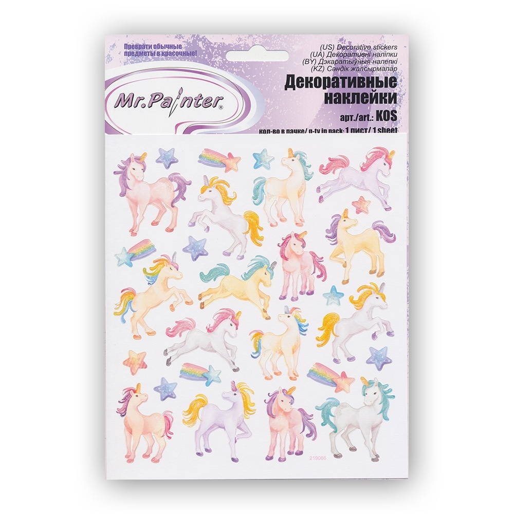 

Наклейки Mr.Painter 15*16 см 5 шт Единороги